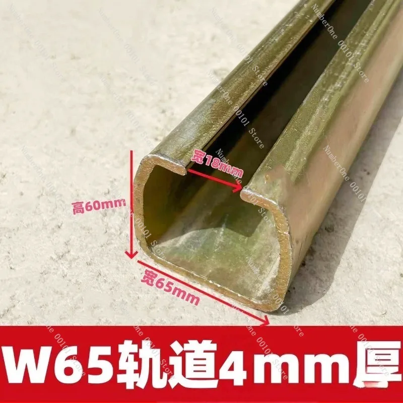 Heavy-Duty Sliding Door System with Wheels Rails,Courtyard Trackless Door Pulley Kit,Load-Bearing Sliding Mechanism up to 300kg