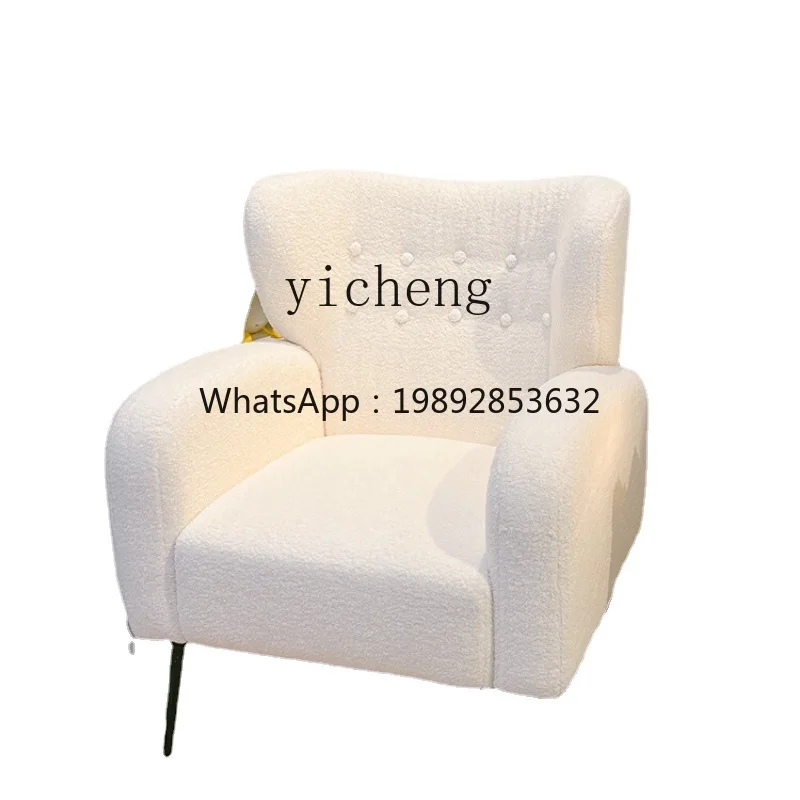 Girls' Bedroom Lambswool Home Makeup Stool Balcony Living Room Designer Couch