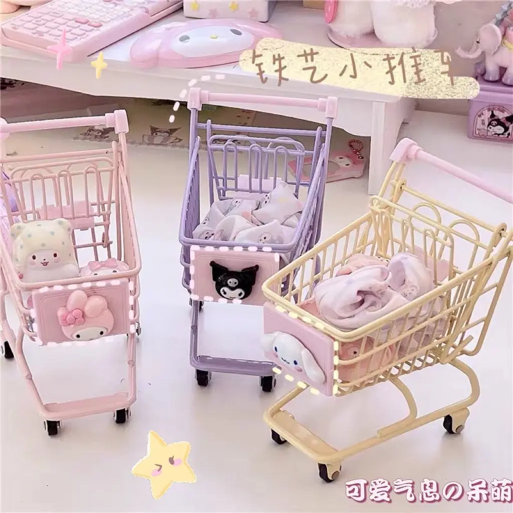 

Sanrio Series Iron Art Simulation Shopping Cart Cute KuromiMymelody Creative Mini Decorative Ornaments Cart Holiday Gift
