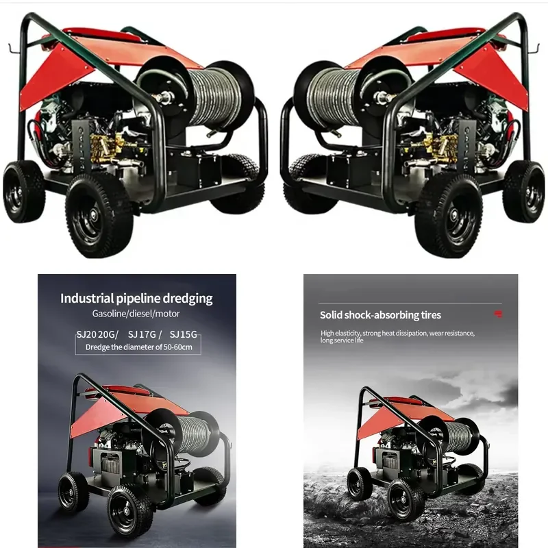 for Strong Sewer Well Cleaner High Pressure Jet Cleaner Gas Cleaner