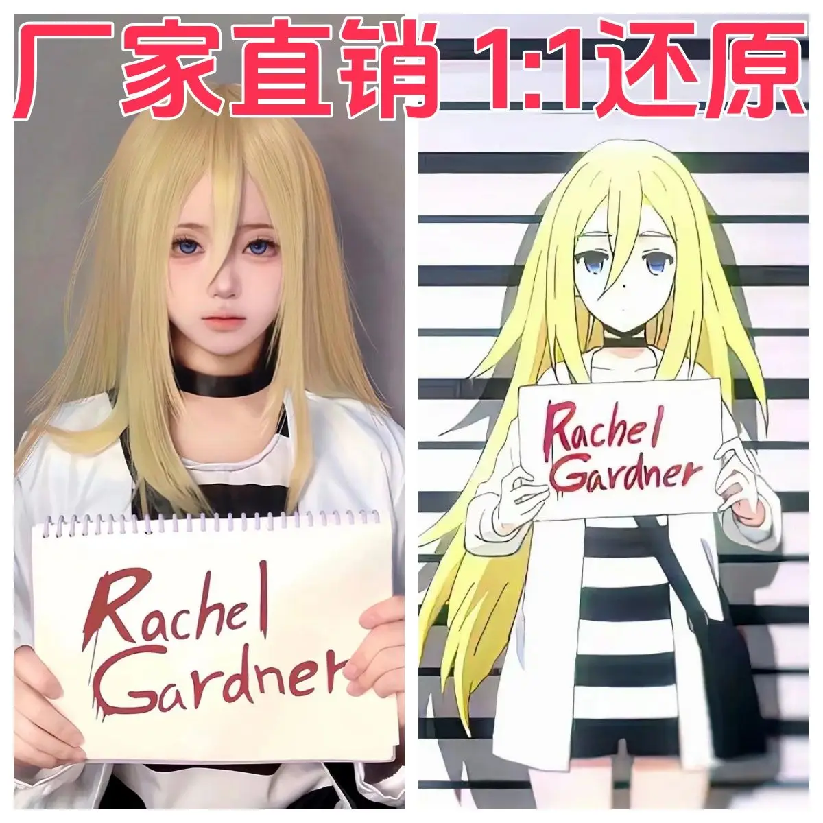 مجموعة أزياء راشيل جاردنر التأثيرية لملائكة الموت، أزياء الهالوين وأعياد الميلاد للبالغين من أجل الكرنفال