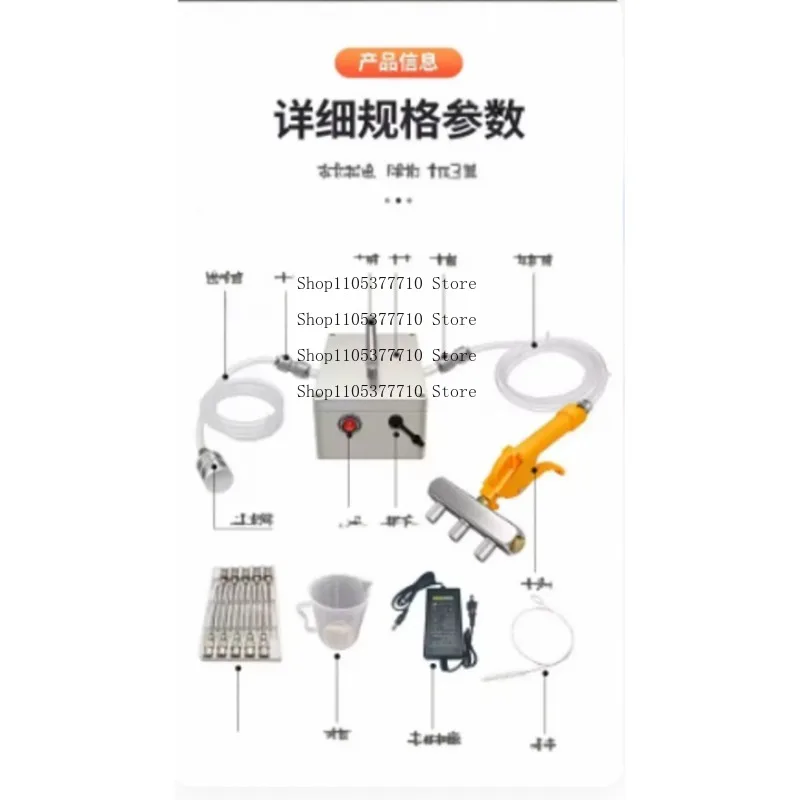 Taste Needle Syringe, Lamb Chop Beef Seasoning, Salt Water, Electric Automatic High Pressure Meat Pickling Gun Machine