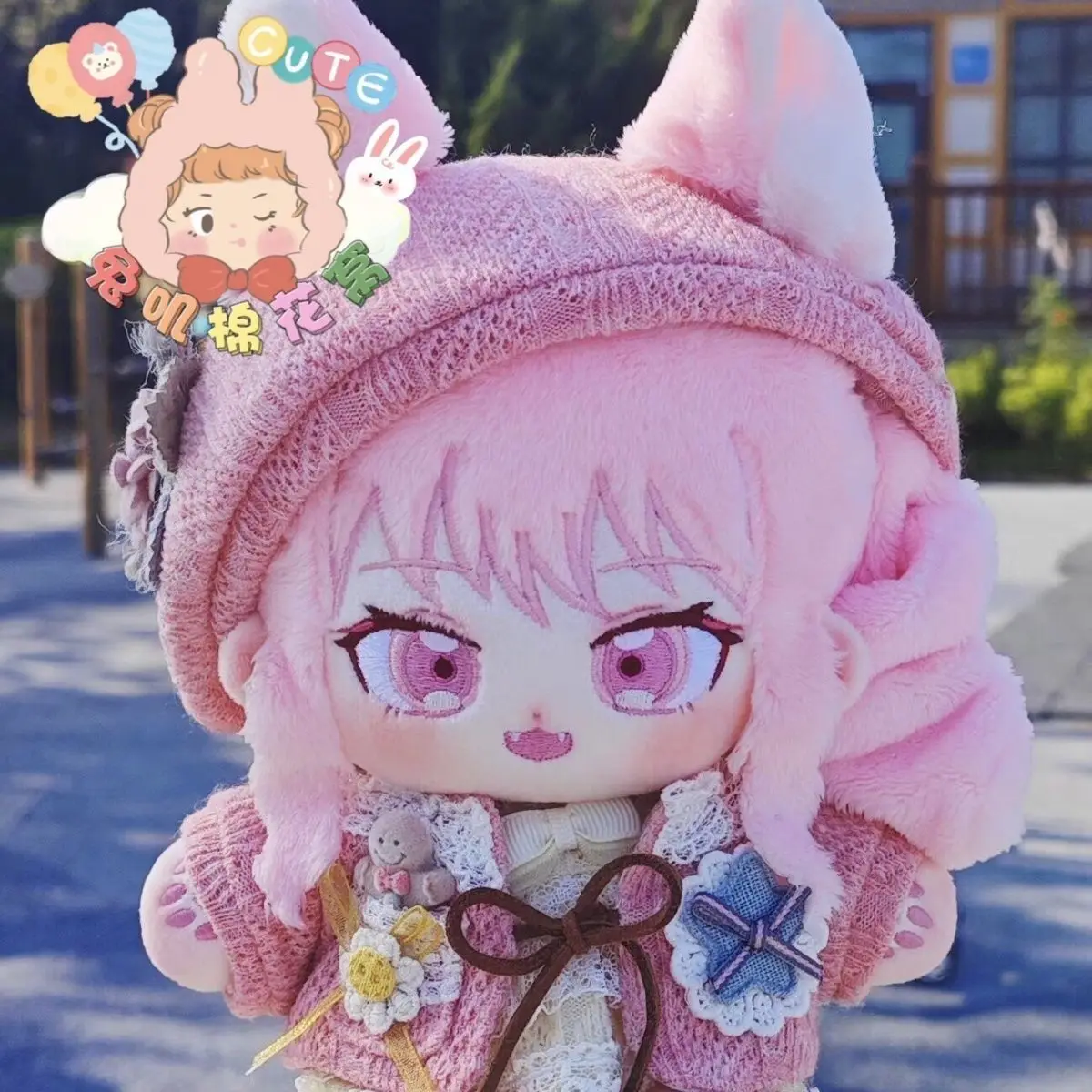 20cm Anime Role Akiyama Mizuki Attribute Plush Doll Body Cosplay Cartoon Dress Up Cotton Stuffed Toys Birthday Christmas Gifts