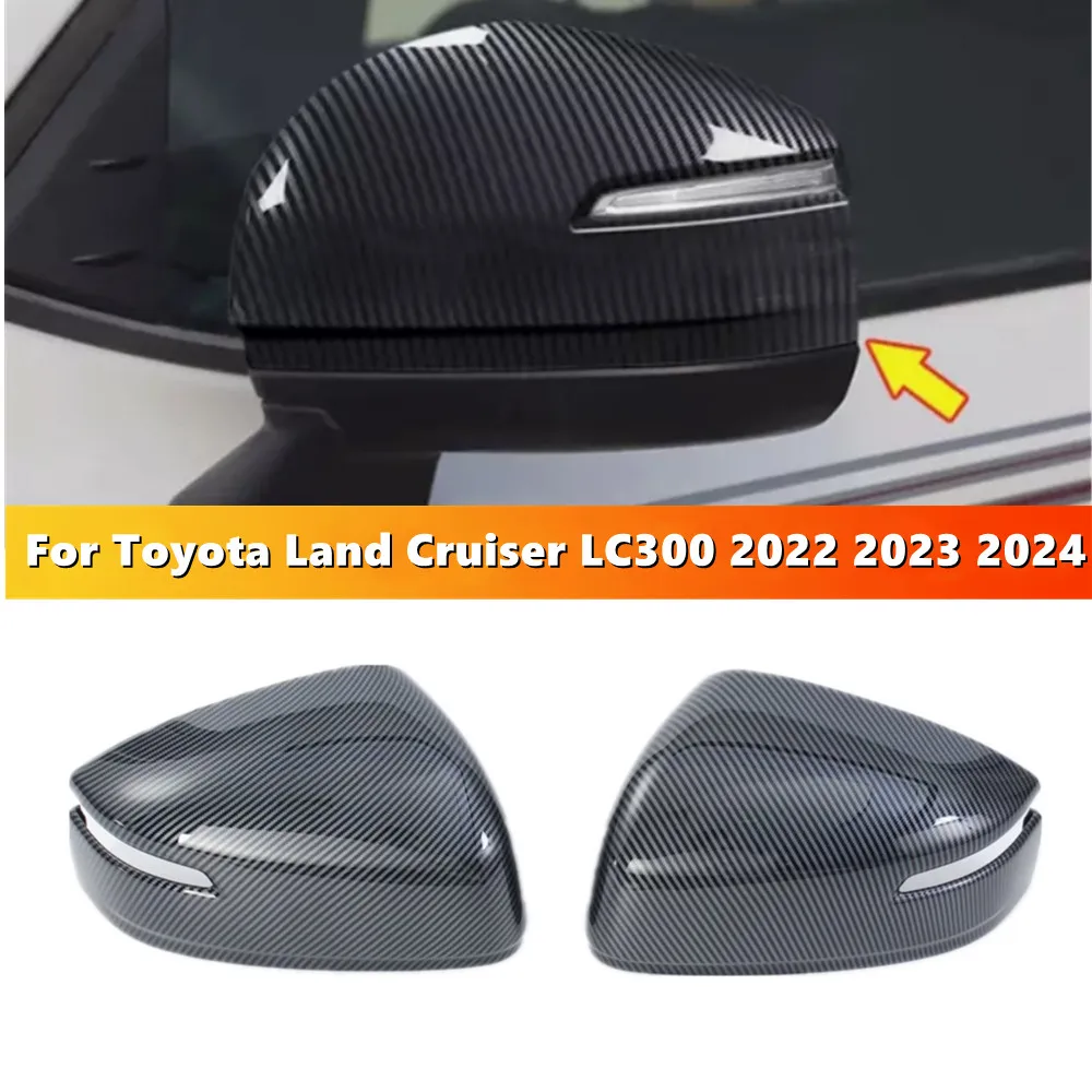 

Для Toyota Land Cruiser LC300 2022 2023 2024, АБС-пластик, крышка бокового зеркала заднего вида, крышка крыла, накладка на дверь, клейкая наклейка