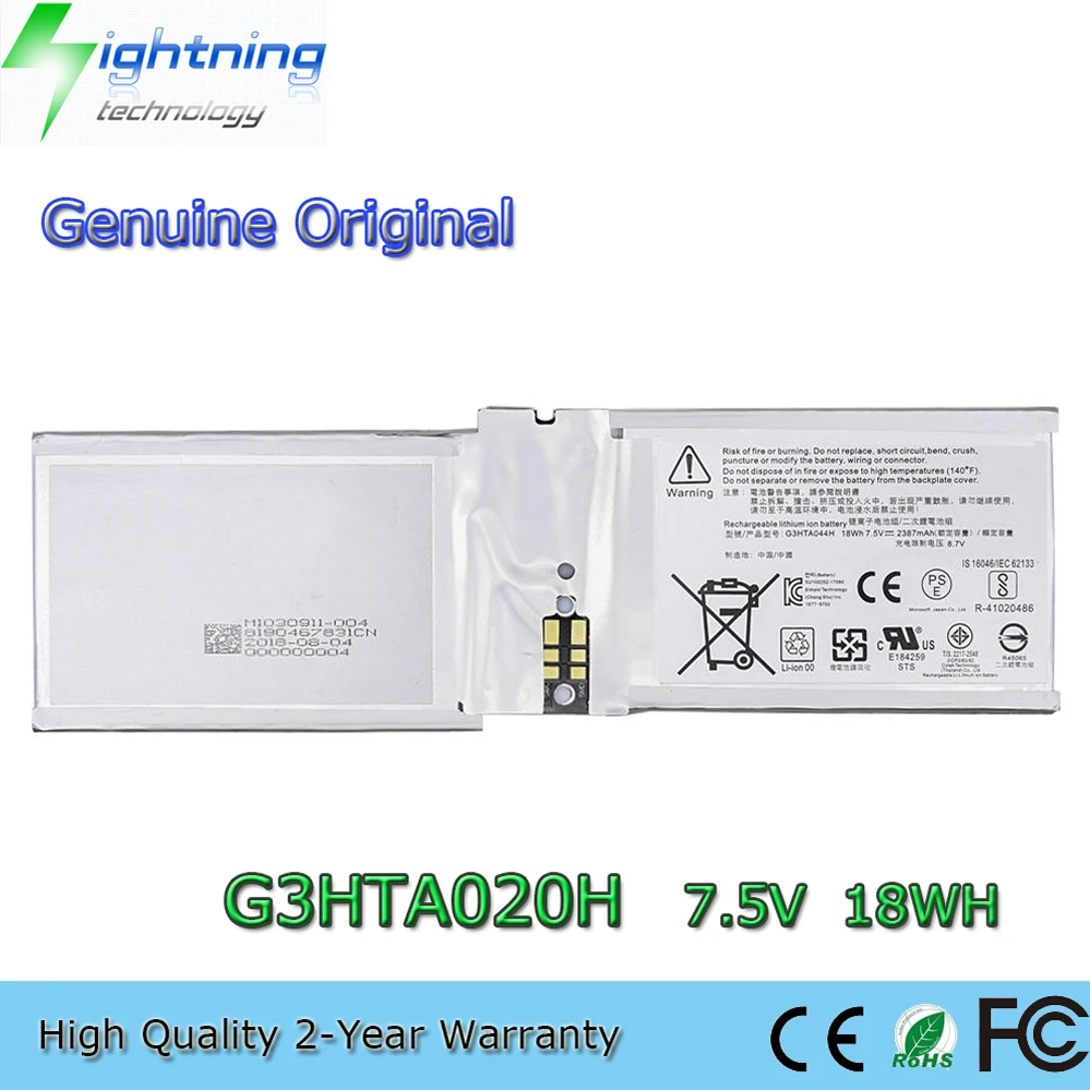 G3HTA020H 7.5V 18Wh…