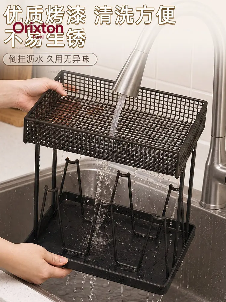 Cup holder Living room dining table Desktop upside down water cup holder Tea cup tea set rack Tea bag snack storage rack