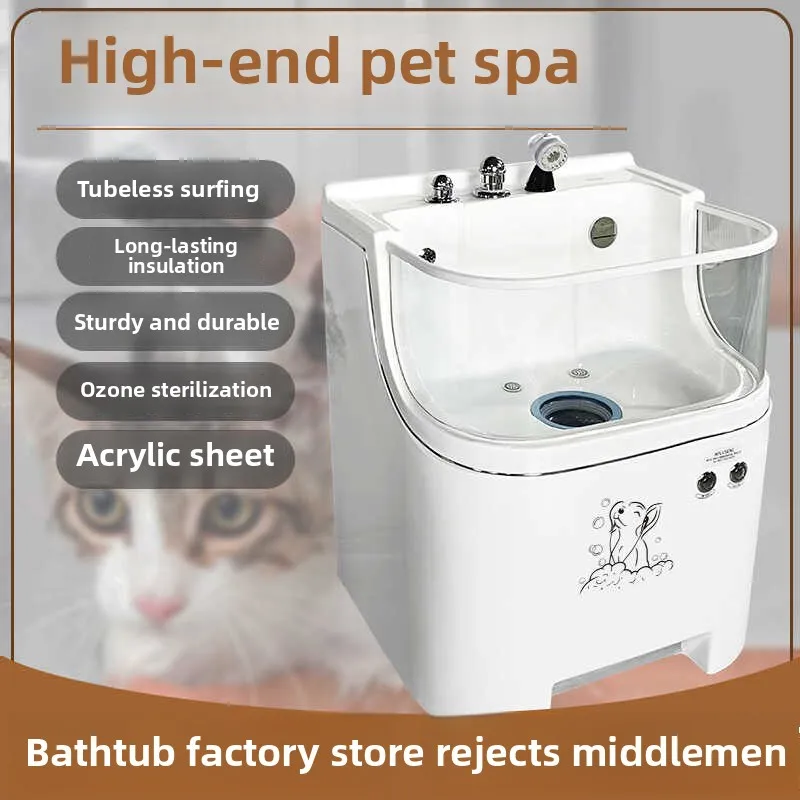 

Pet SPA Tank Spa Bath Jacuzzi Nano Milk Bath Dog Swimming Cat