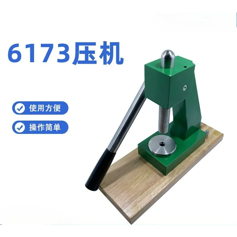 NO.6173 Watch Press Tool Repair Kit Watch Back Closer Closing Replaces Battery For Watchmaker Cover Closing Tool,SSN