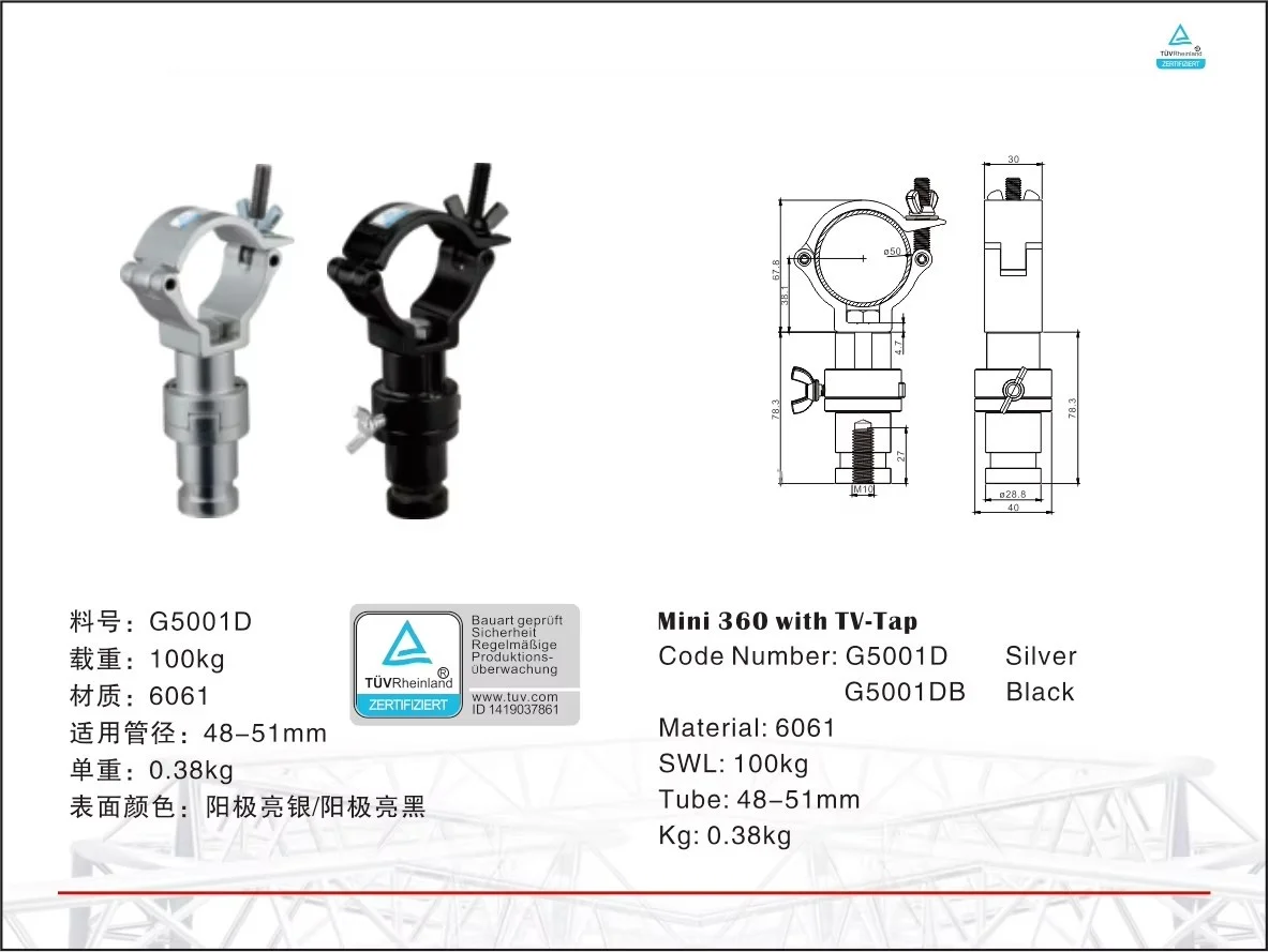 4-Pack TV Tap Half Coupler Clamp 360 Swivel Load 100kg, Photography Truss Clamp to Support Studio Lights DJ LED Video Equiment