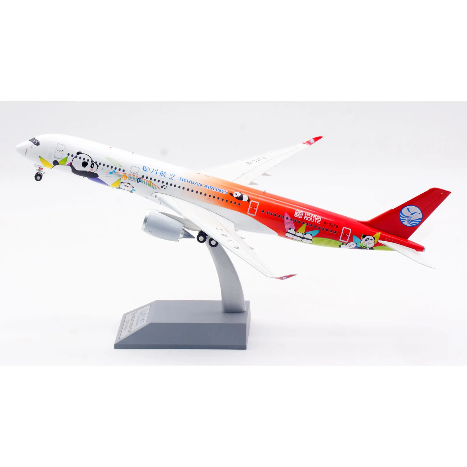 AV2097 Alloy Collectible Plane Gift Aviation 1:200 Sichuan Airlines Airbus A350-900 Diecast Aircraft Jet Model B-32F8 With Stand