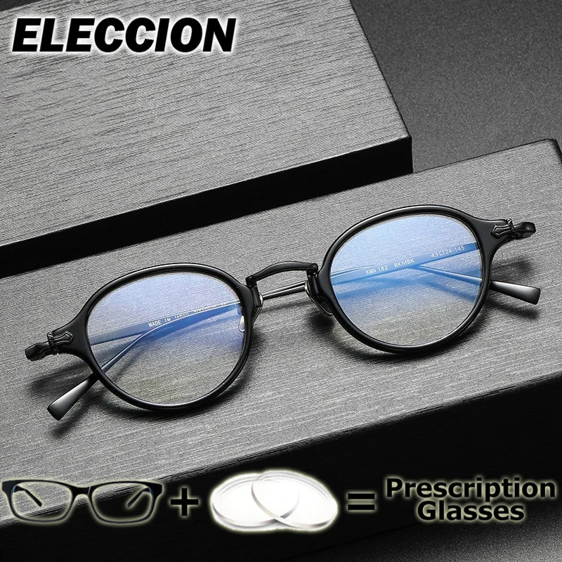 

ELECCION Prescription Glasses Super Quality Optical Eyewear Men Women Glasses Myopia Minus Lens Photochromic