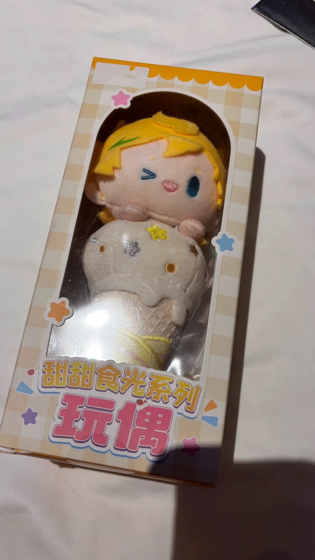 

2025 New Arrival Harukawa Sora Ensemble Stars あんさんぶるスターズ! Sweet Food Light Pendant