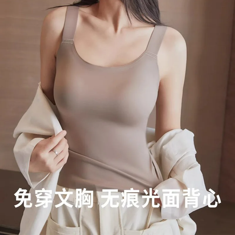 

Summer200Plus Size Bra Push-Up Camisole Wide Straps Anti-Exposure Integrated UnderwearD