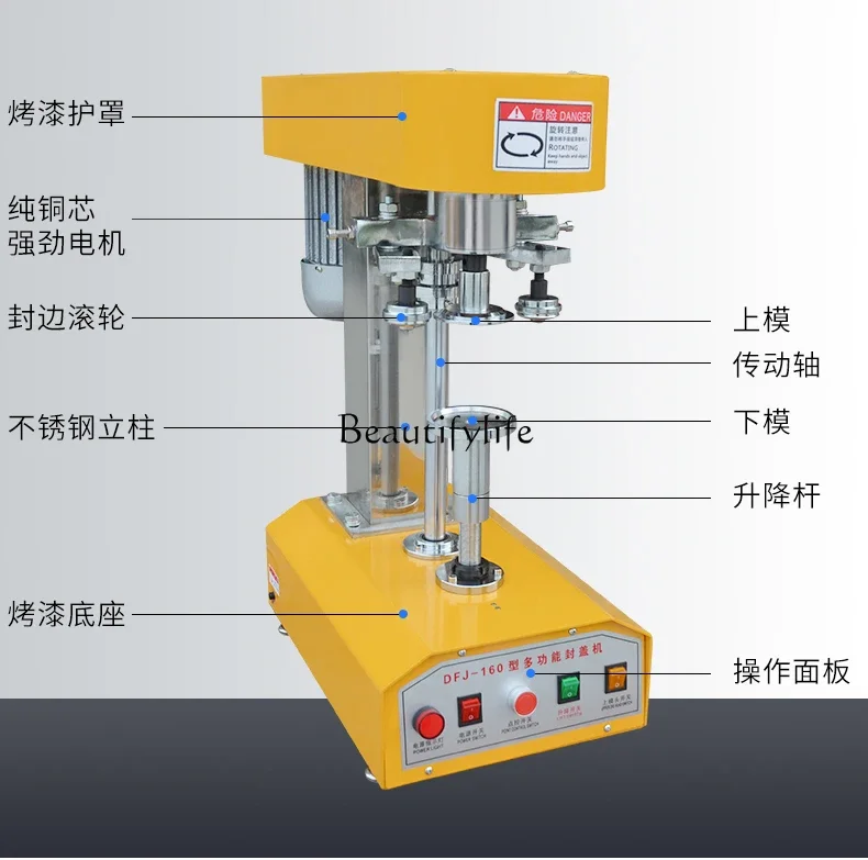 Automatic Commercial EoE Lunch Box Non-Rotating Packing Machine Tinplate Cap Tightener