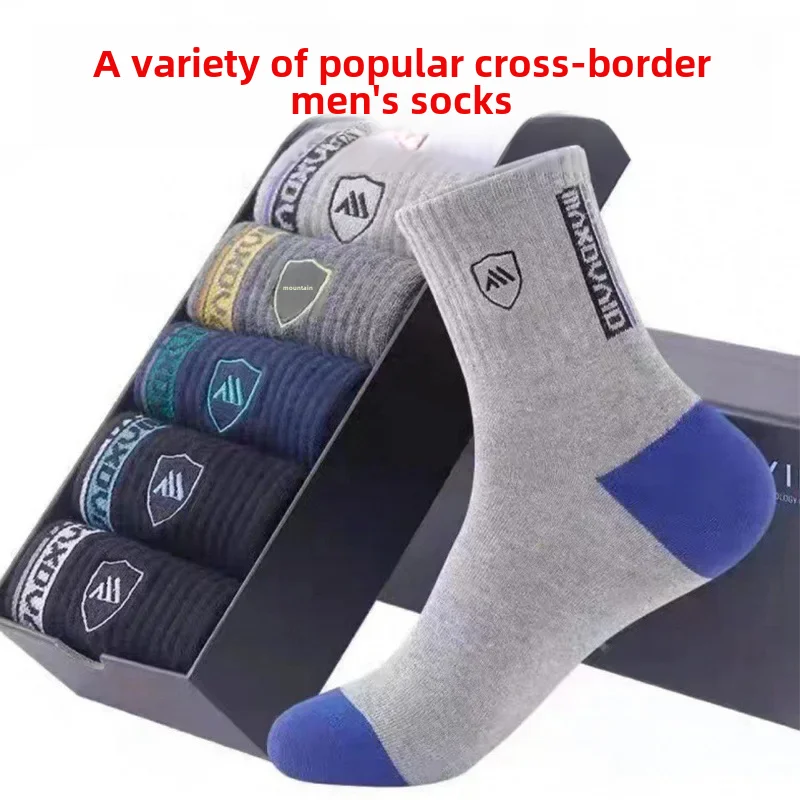 Cross-border Men's Socks Summer Thin Mesh Breathable Short Tube Casual Sports Trendy Black Pale Grey Socks One Piece Proxy