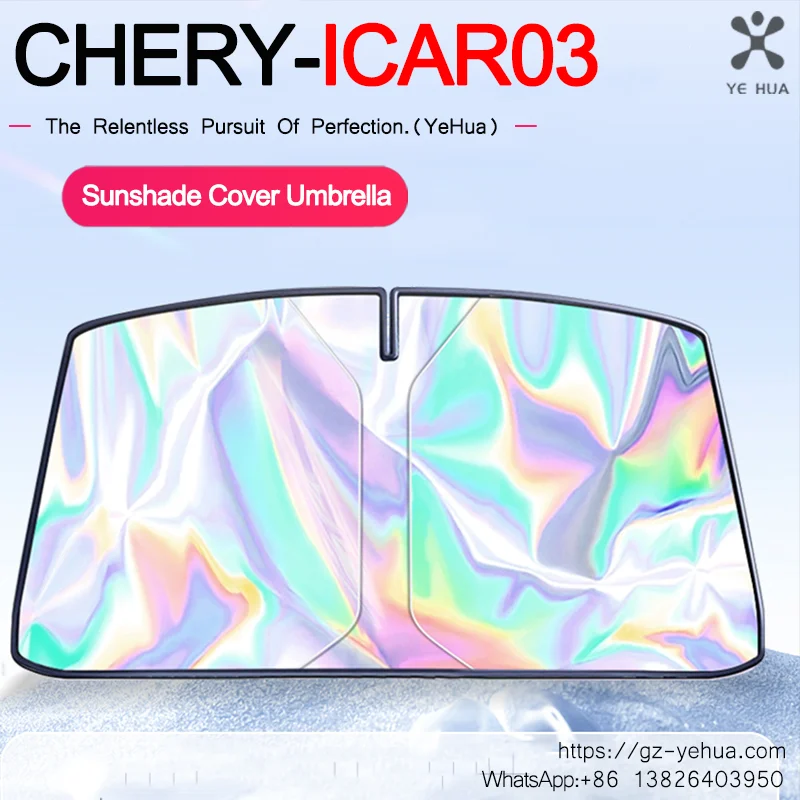 

For Chery Icar 03 Jaeco J6 EV 2024 Special sun visor cover umbrella curtain block sunscreen heat insulation front windshield