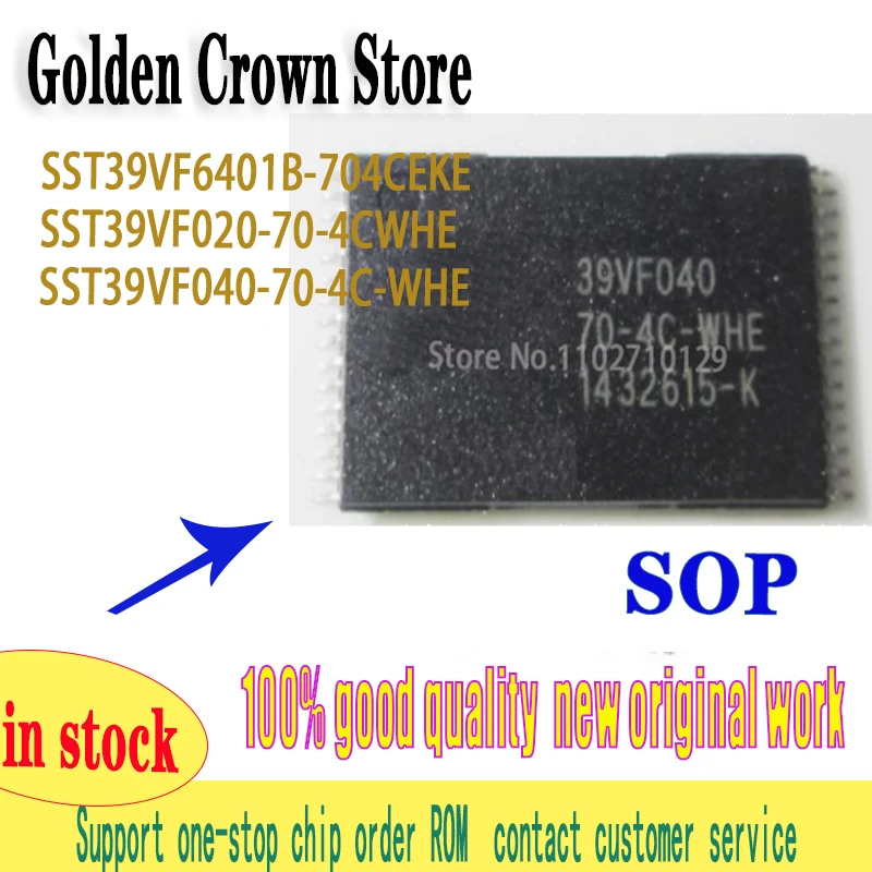 Sst39Vf6401B-70-4C-… - image