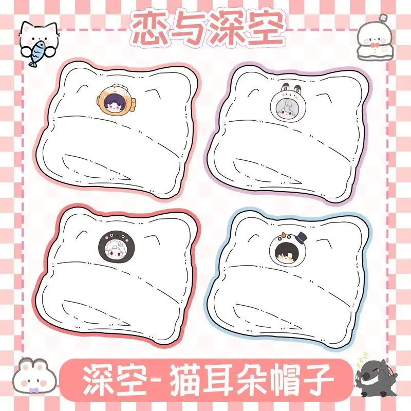 

Game Love and Deepspace Anime Cos Zayne Xavier Sylus Rafayel Unisex 2024 Cute Warm Bun Head Cat Ear Hat Winter Gift