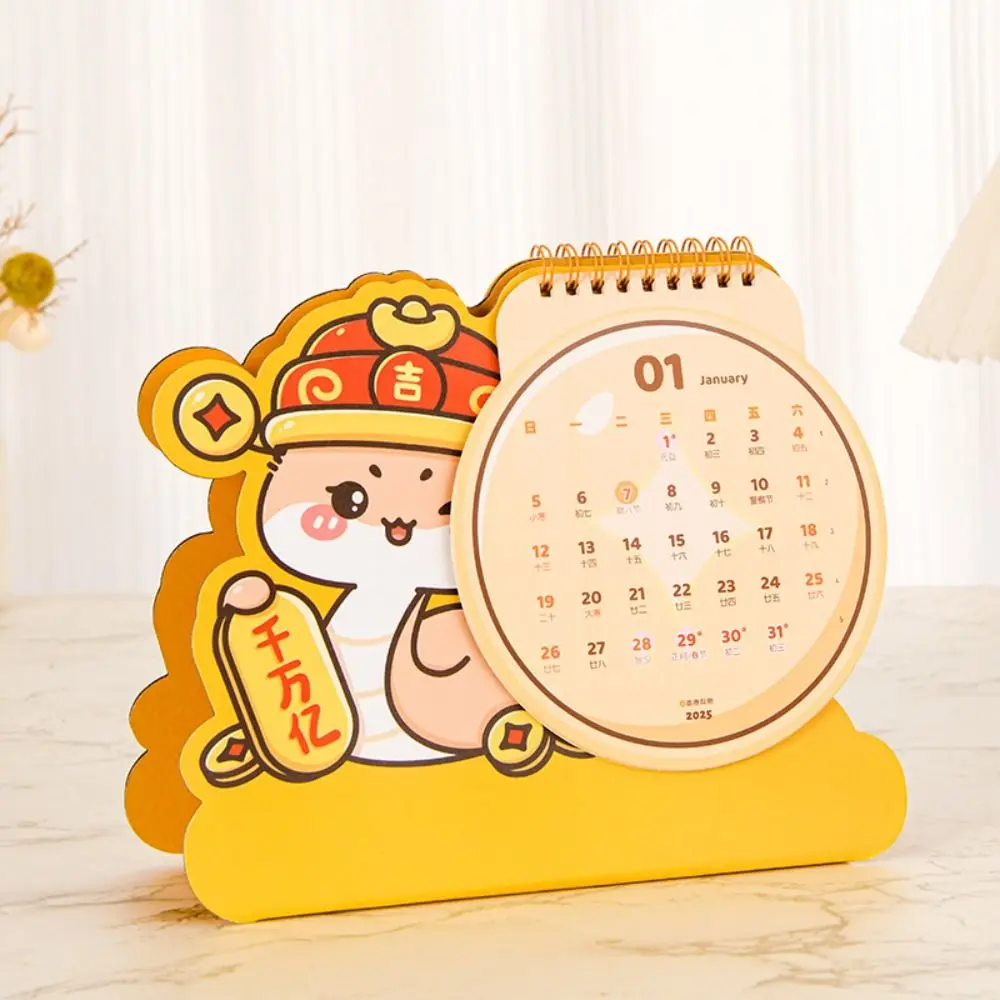 Standing Flip 2025 Desk Calendar Irregular Letter New Year Monthly Calendar Schedule Good Wishes Snake Year Calendar Student