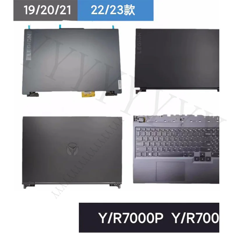 Y+  For Lenovo Legion R7000 Y7000P 19/20/21/22/23 A shell C shell screen cable
