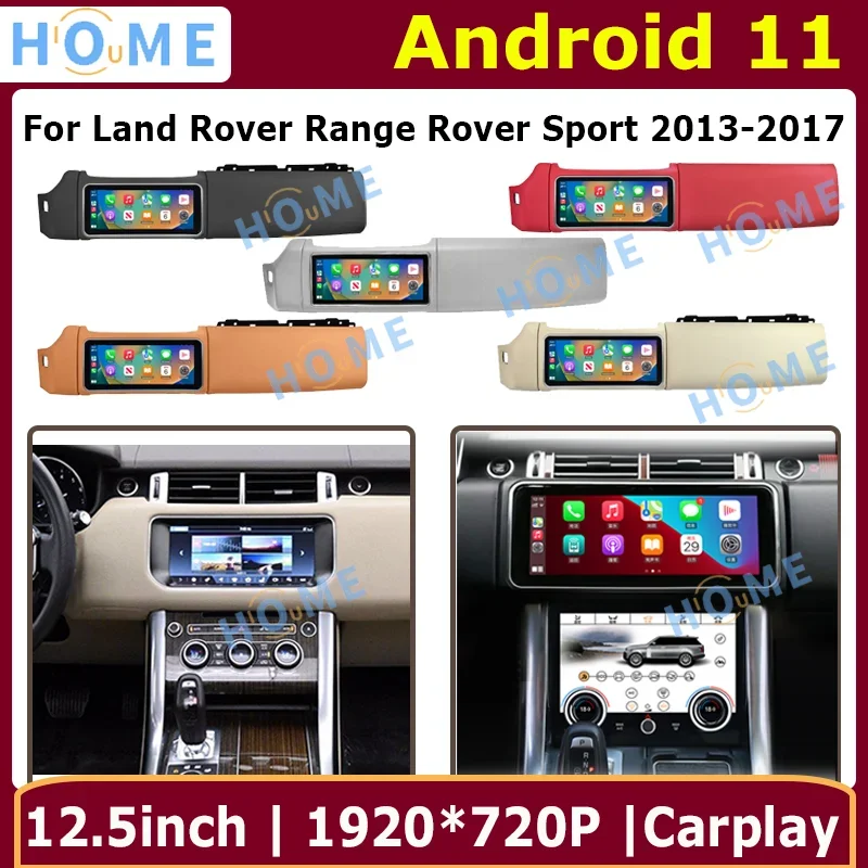 12.3inch Andrioid 11 128g Car Radio Climate Control Touch Screen Multimedia Player For Land Range Range Rover Sport 2013 - 2017