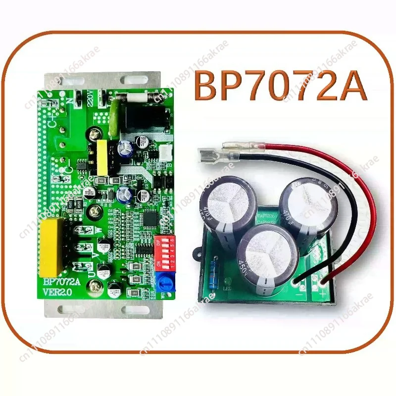 for 1.5/2/3 HP DC Inverter Air Conditioner Universal Control Board DC Brushless Motor Driver Board