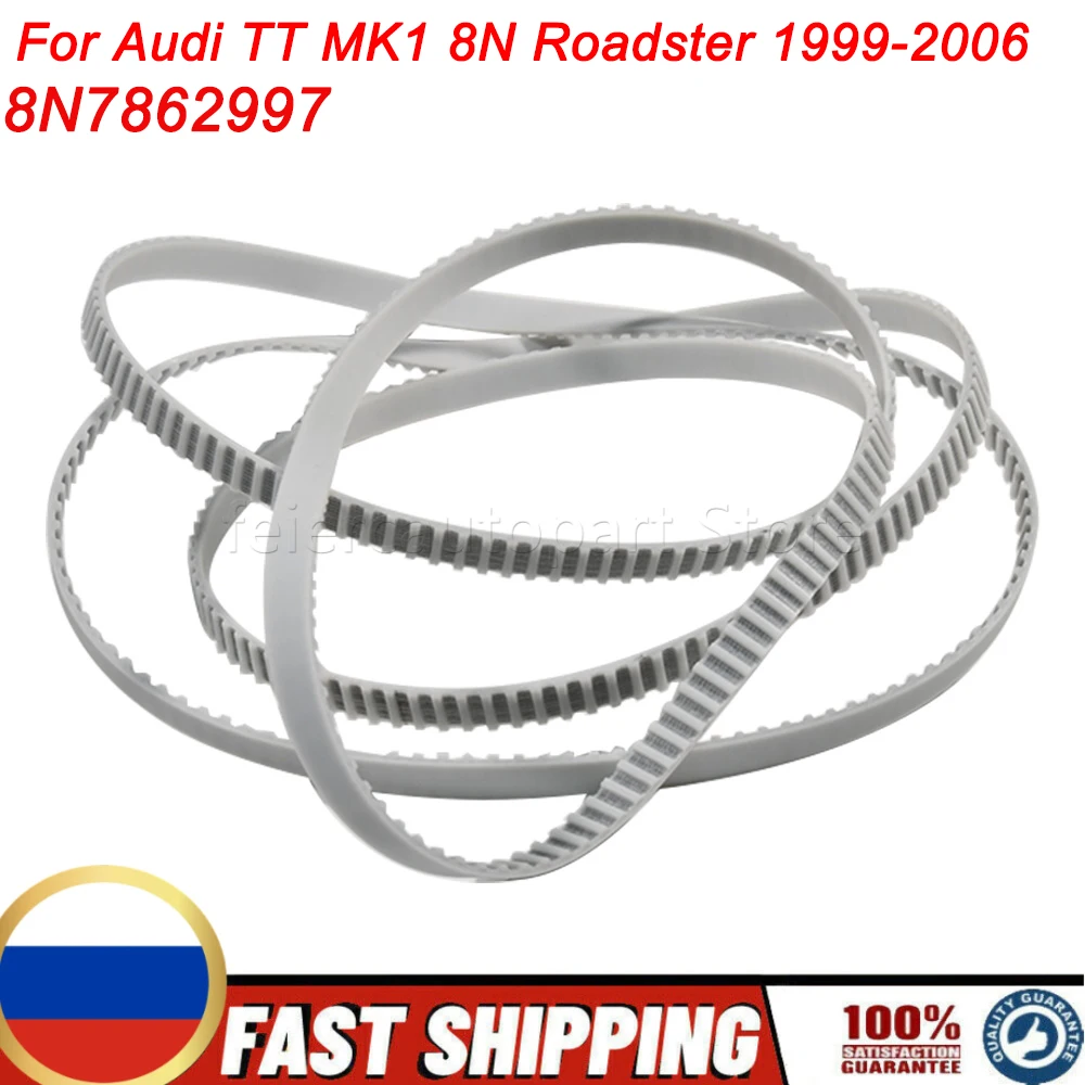 8N7862997 For Audi TT MK1 8N Roadster 1999‑2006 1Pc New Roof Wind Deflector Power Toothed Belt White Replacement Car Accessories
