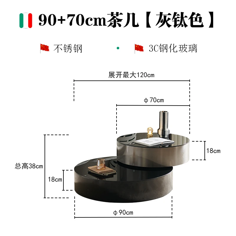 Rotary Telescopic Round Coffee Table Set, Modern Light Luxury Living Room Table, Stainless Steel Tempered Glass Top Nesting