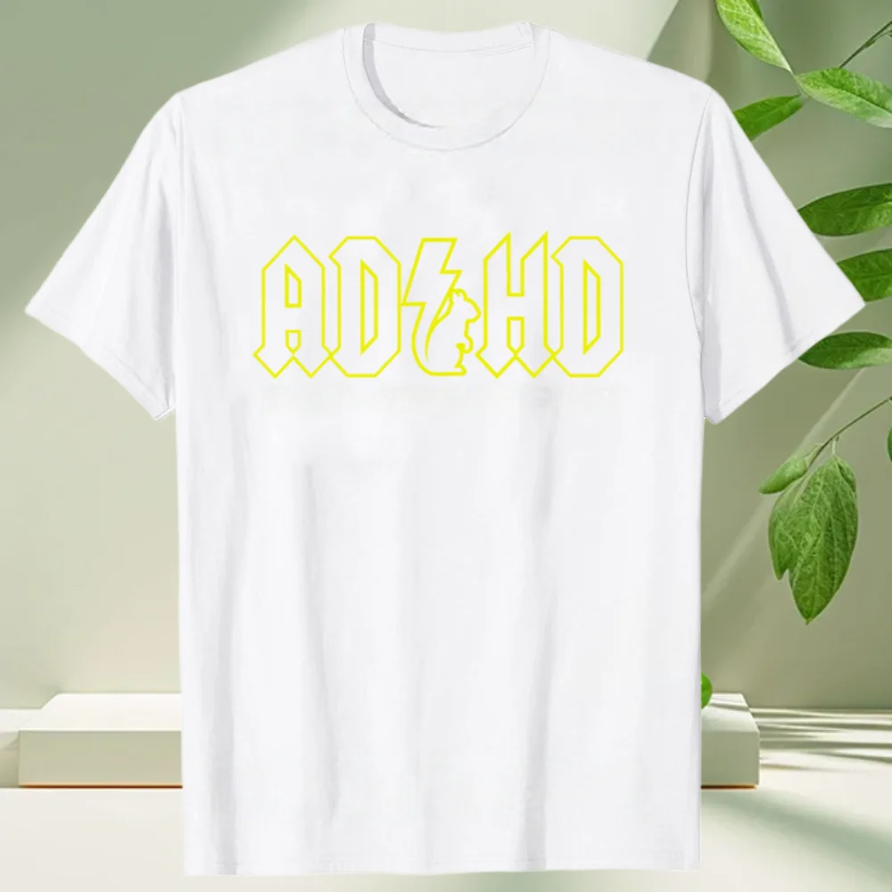 مضحك ADHD الطريق السريع يا تبدو السنجاب تي شيرت الصيف القطن الشارع الشهير قصيرة الأكمام ADHD هو هدايا رهيبة تي شيرت الرجال #3