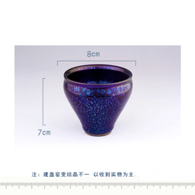 Colorful Obsidian and Tianmu Tea Cup, Pure Handmade, Kiln-turned Magnolia Cup