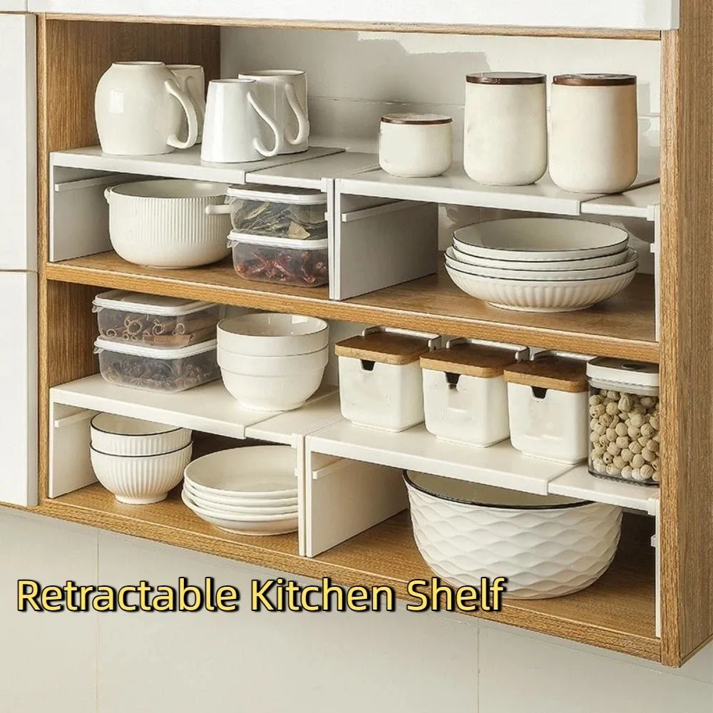 

Пластиковая выдвижная кухонная полка, нескользящая, регулируемая, для хранения бутылок с приправами, экономит место, минималистичный дизайн