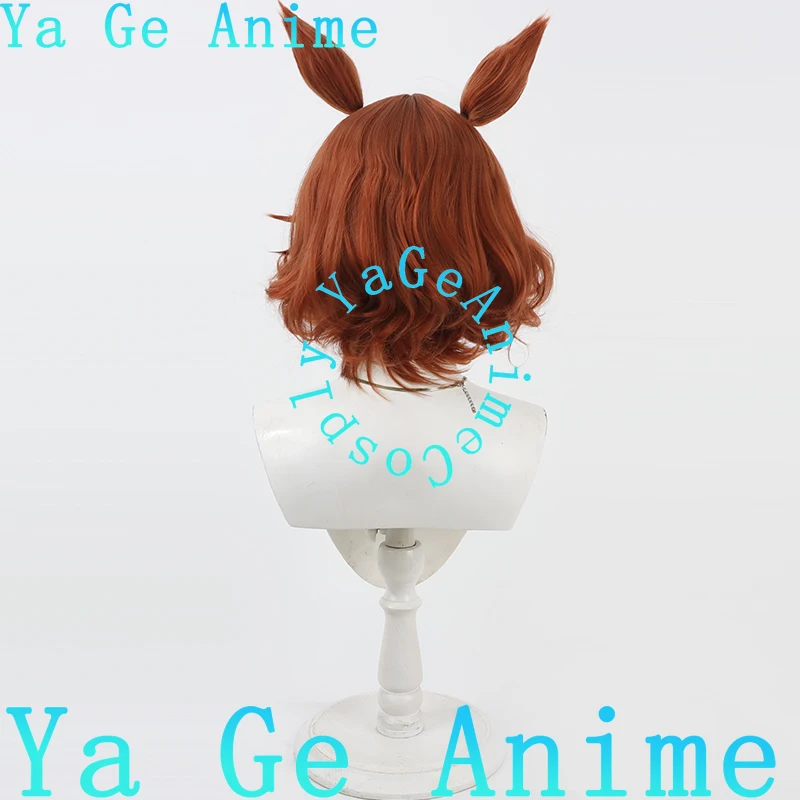 Ya Ge Anime Cosplay Wig Uma Musume Hishi Amazon Cosplay Wig Tail Ears Horse Racing Girl Game Reality Show Character Wig