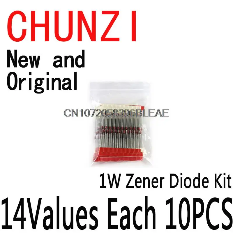 14Values*10PCS=140PCS Zener Diode Kit DO-41 PUMUDDSY Component Diy Kit 1W 3.3V-30V