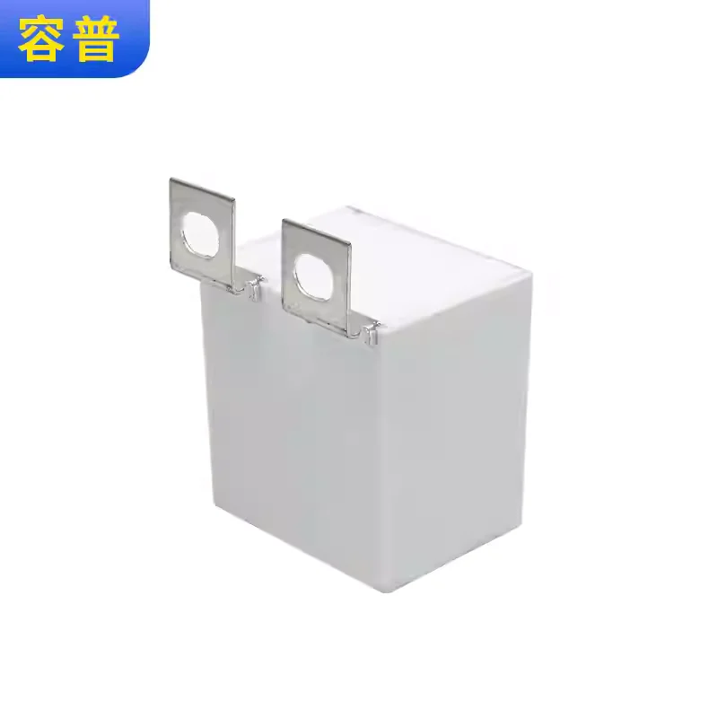 IGBT surge absorption capacitor 1200V1.5UF square non inductive thin film capacitor