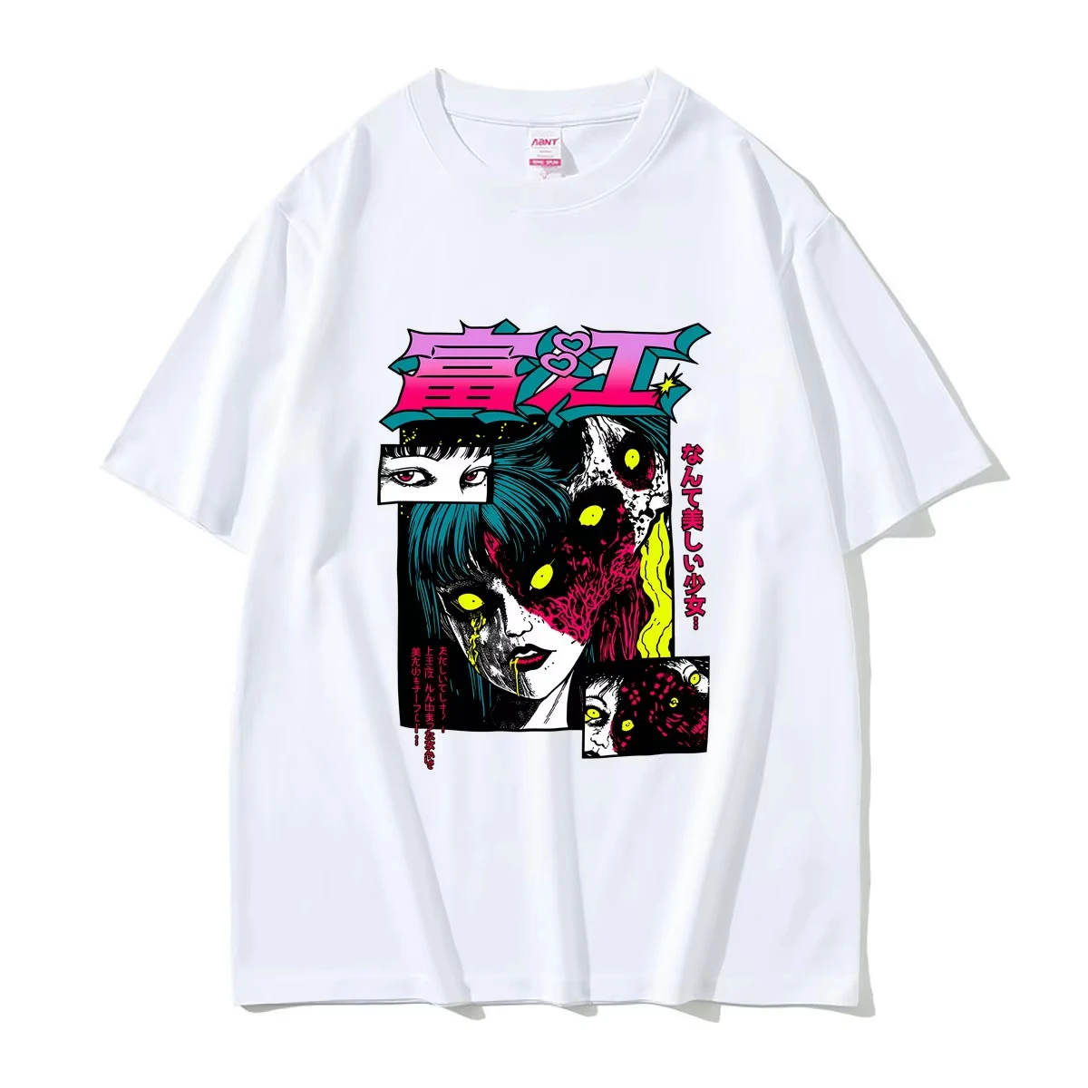 Summer Hot Sale Anime Tomie Junji Ito Graphic Print T-shirt Unisex Fashion Trendy Tee Hip Hop Streetwear Oversized Casual Tshirt