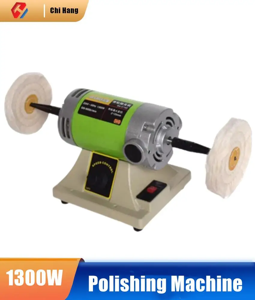 

High-power Desktop Grinding and Polishing Machine Cloth Wheel Machine Adjustable Speed Double-head Jewelry Mini Rust Remover