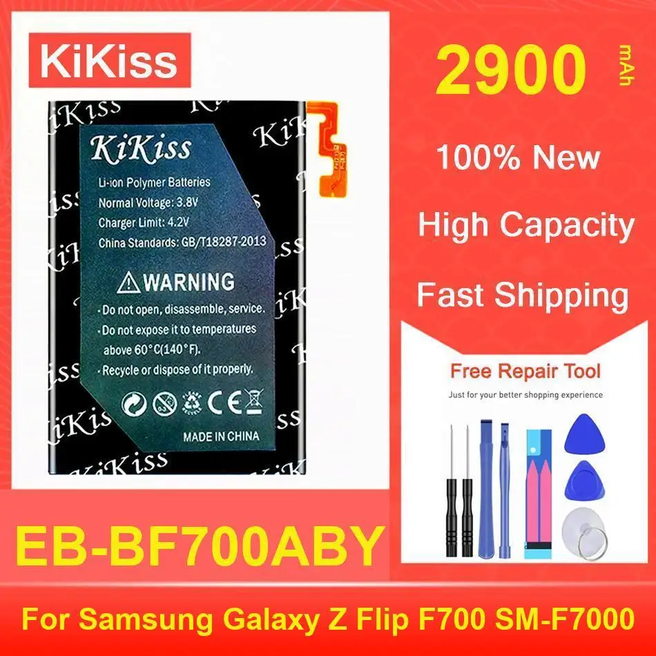 

Kikiss Battery 2900Mah EB-BF700ABY For Samsung Galaxy Z Flip F700 SM-F7000