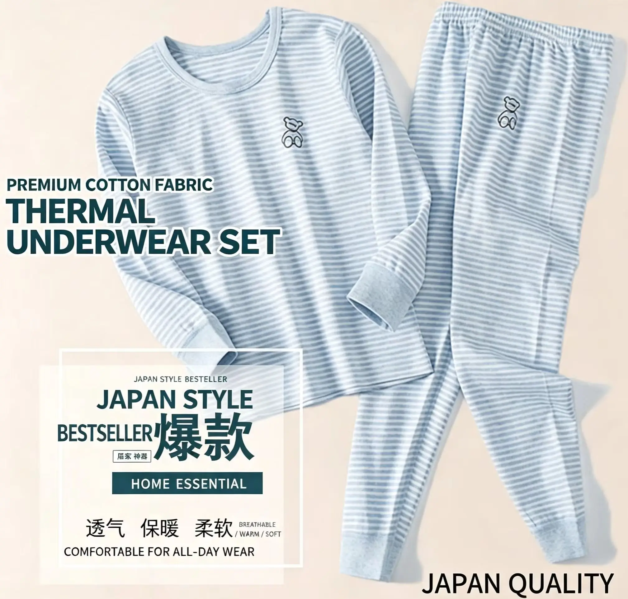 Kids Thermal Underwear Cotton Thicken Warm Autumn Winter Teenage Boys Underwears Set Sleepwear 2pcs Girls Clothing Set Homewear