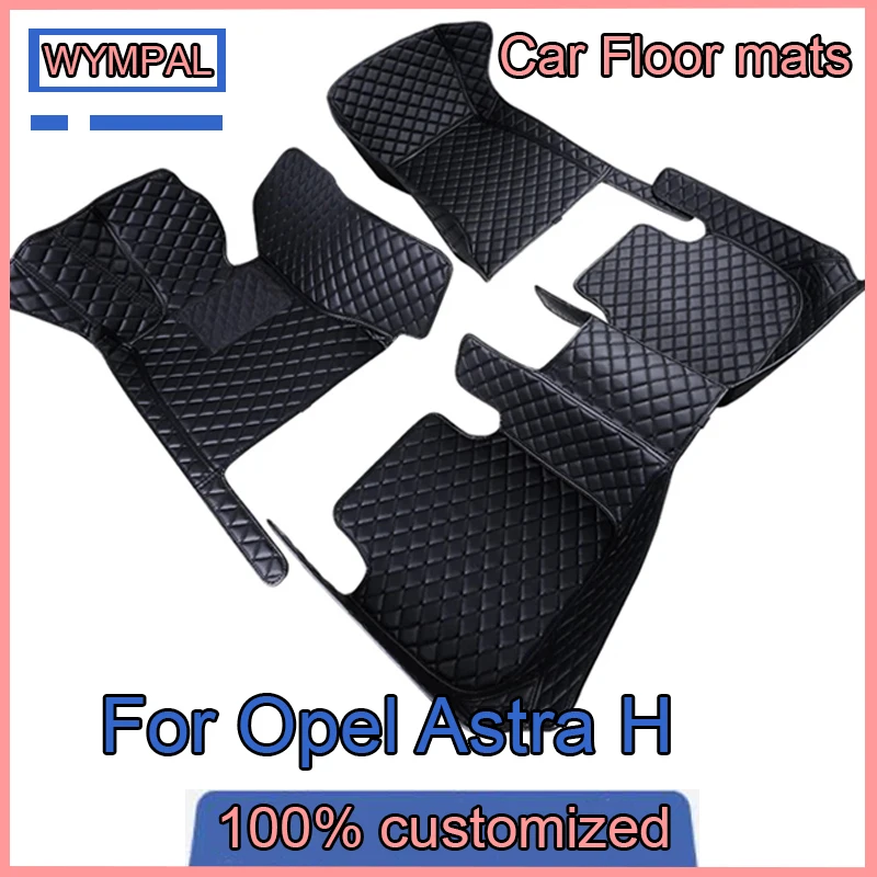 Custom Auto Luxury Leather Car Floor Mat For Opel Astra H 2004 2005 2006 2007 2008 Car Mat Full Set Women Waterproof Accessories