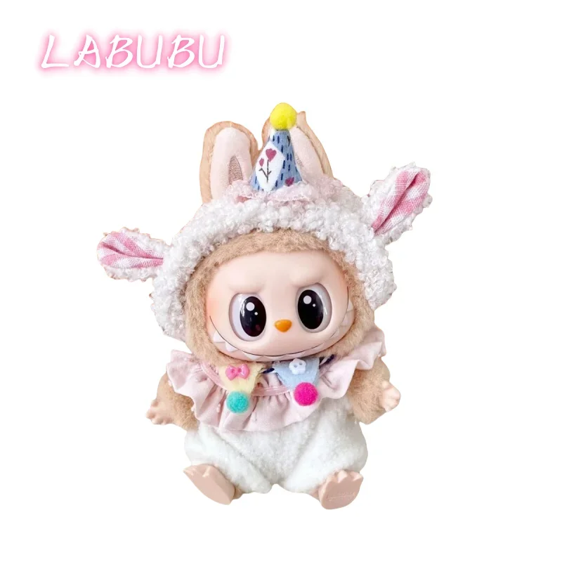 Second Generation LABUBU Doll Clothing New Pendant Sitting Pie Lamb Birthday Hat Four Piece Set Second Generation Cute Children
