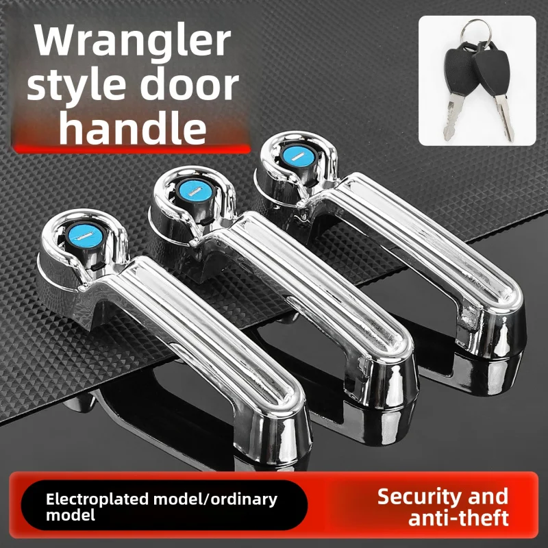 

Электрические трехколесные и четырехколесные дверные ручки, герметичные дверные ручки для пассажирских дверей, гальванические дверные ручки