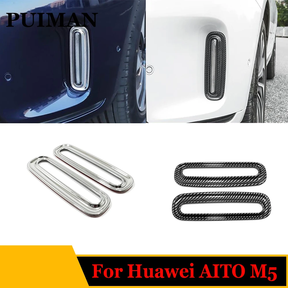 Chrome Front Fog Light Lamp Bumper Protector Cover foglight Eyebrow Eyelid Trim For Huawei AITO M5 2022 2023 2024 Accessories