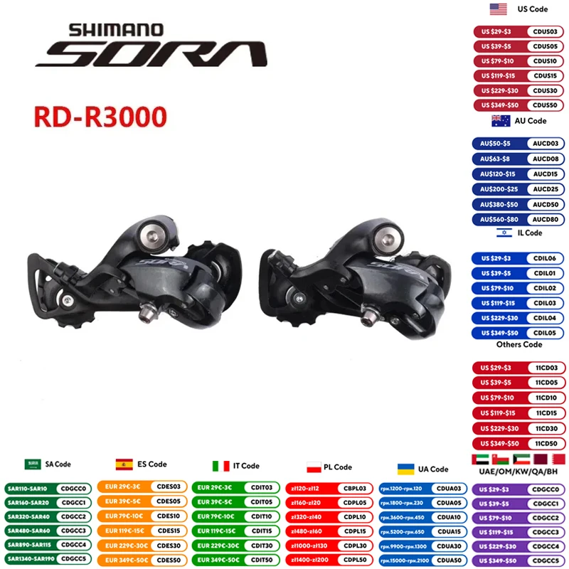 Shimano-Sora دراجة خلفية Derailleur ، SS ، GS ، أجزاء دراجة الطريق ، 9s ، أصلية