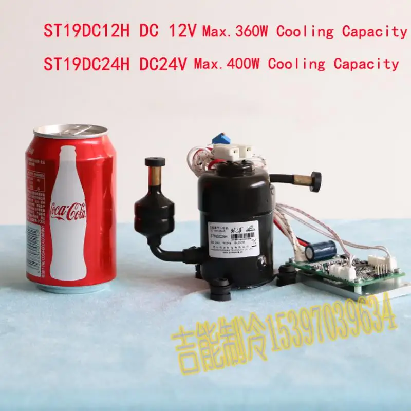 Ultra-micro Mini Compressor ar Condicionado Máquina de Água Capacidade de Refrigeração dc 12v 24v 48v 400w St19dc