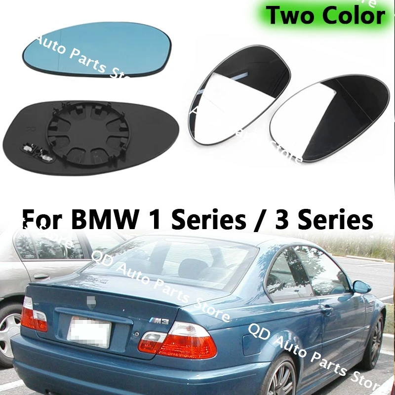 

Для BMW серии 1/3 серии, замена внешних боковых зеркал заднего вида, объектив, дверное крыло, зеркало заднего вида, стекло 51167145267/51167145268