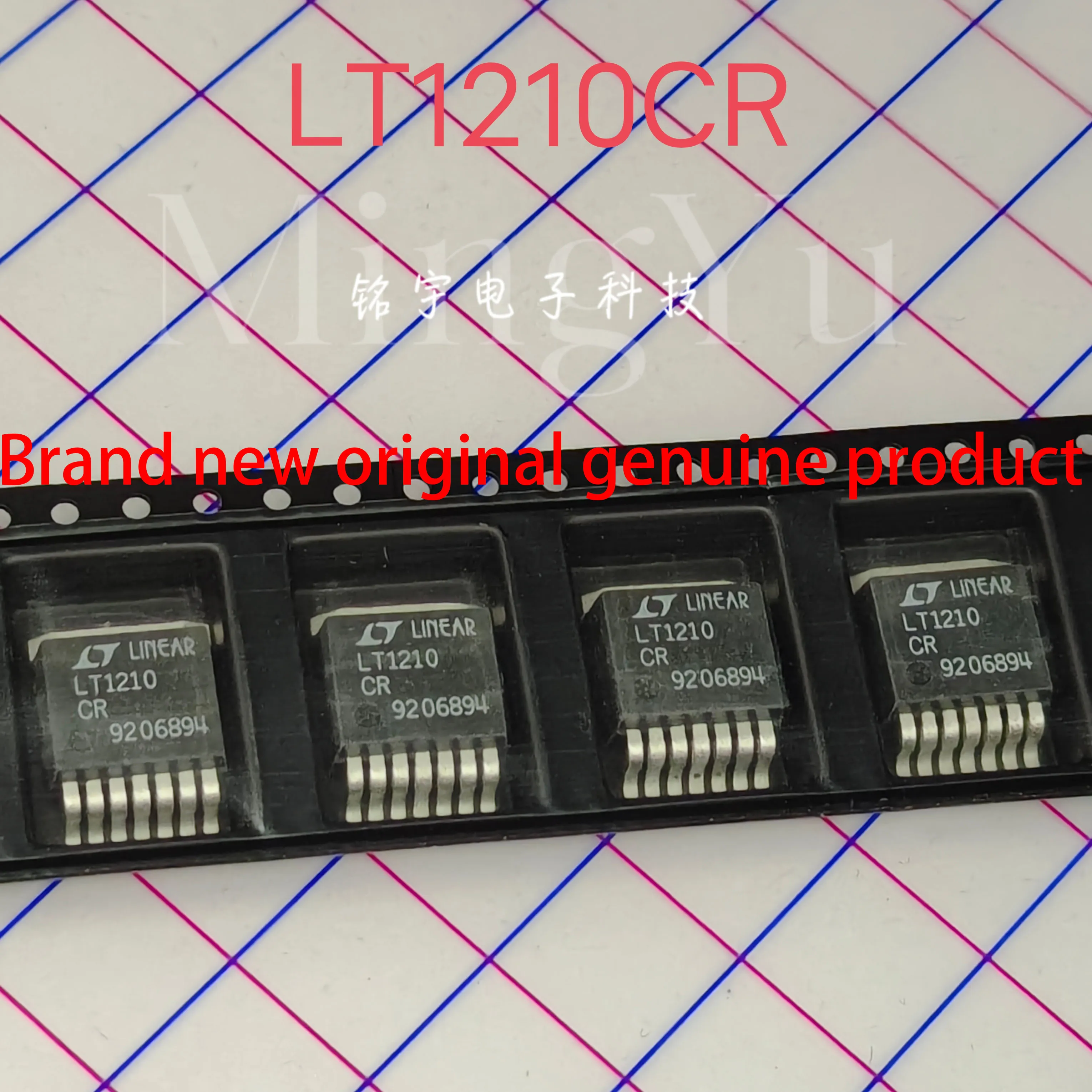 100% brand new LT1210 LT1210CR Original and authentic products encapsulation:TO263