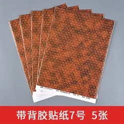 21x29CM Architectural Sand Table Model Material Sticker With Backing Adhesive Wallpaper Flooring Paper 5Pcs/Lot