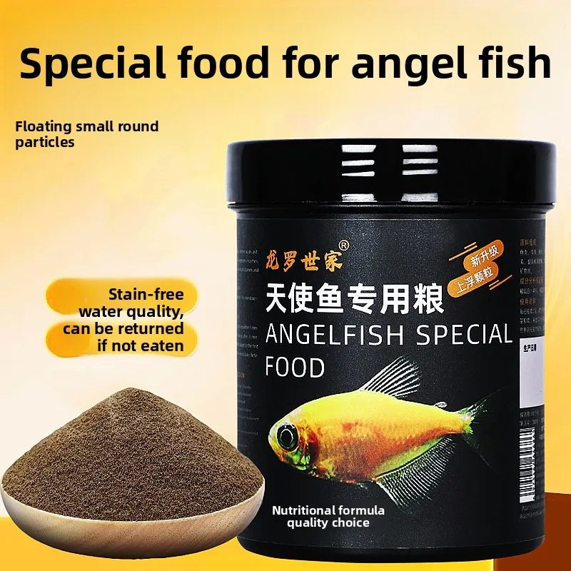 LONGLUOSHIJIA Angelfish Special Food - Small Pellets for Tropical Fish: Discus, Guppies, Colorful Fish & All Small Aquarium Fish