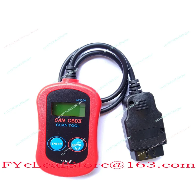 Diagnóstico OBD2 para programador automático del lector de código pin VAG