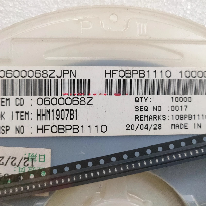 

50PCS/LOT HHM1907B1 0402 4.9GHz-5.95GHz 50/50R RF Balun Converter